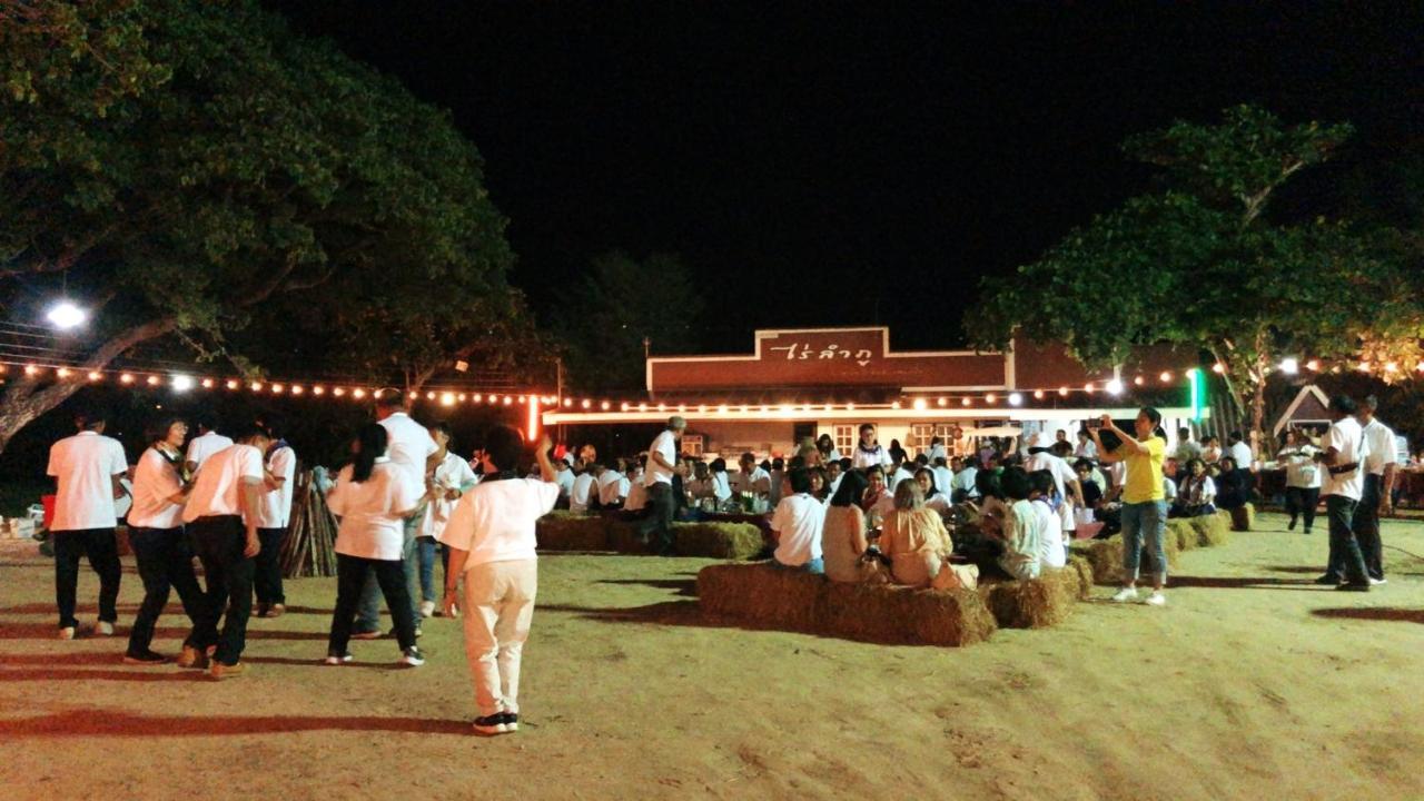 Resort Railumpoo Nakhon Sawan Exterior foto
